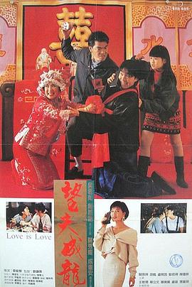 小孩一起差差的视频